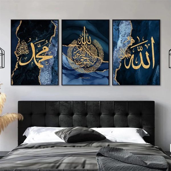 3 Marble Blue Islamic Wall Art